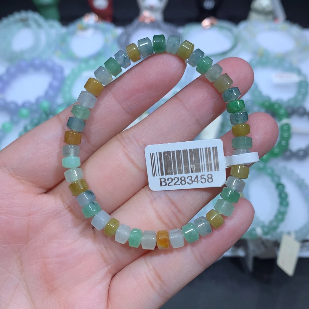 翡翠未镶嵌手串天然