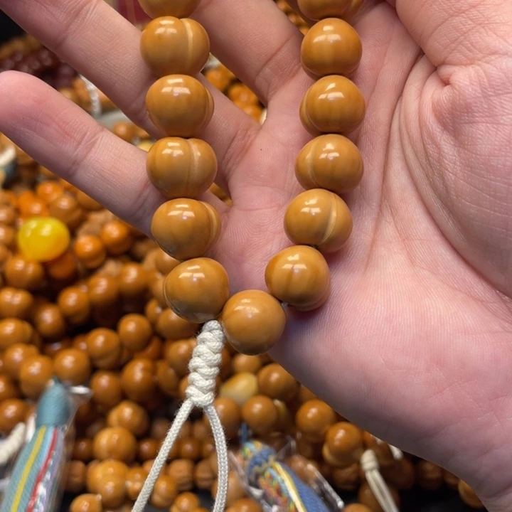 芋***啵猴头猴头全品屁桃