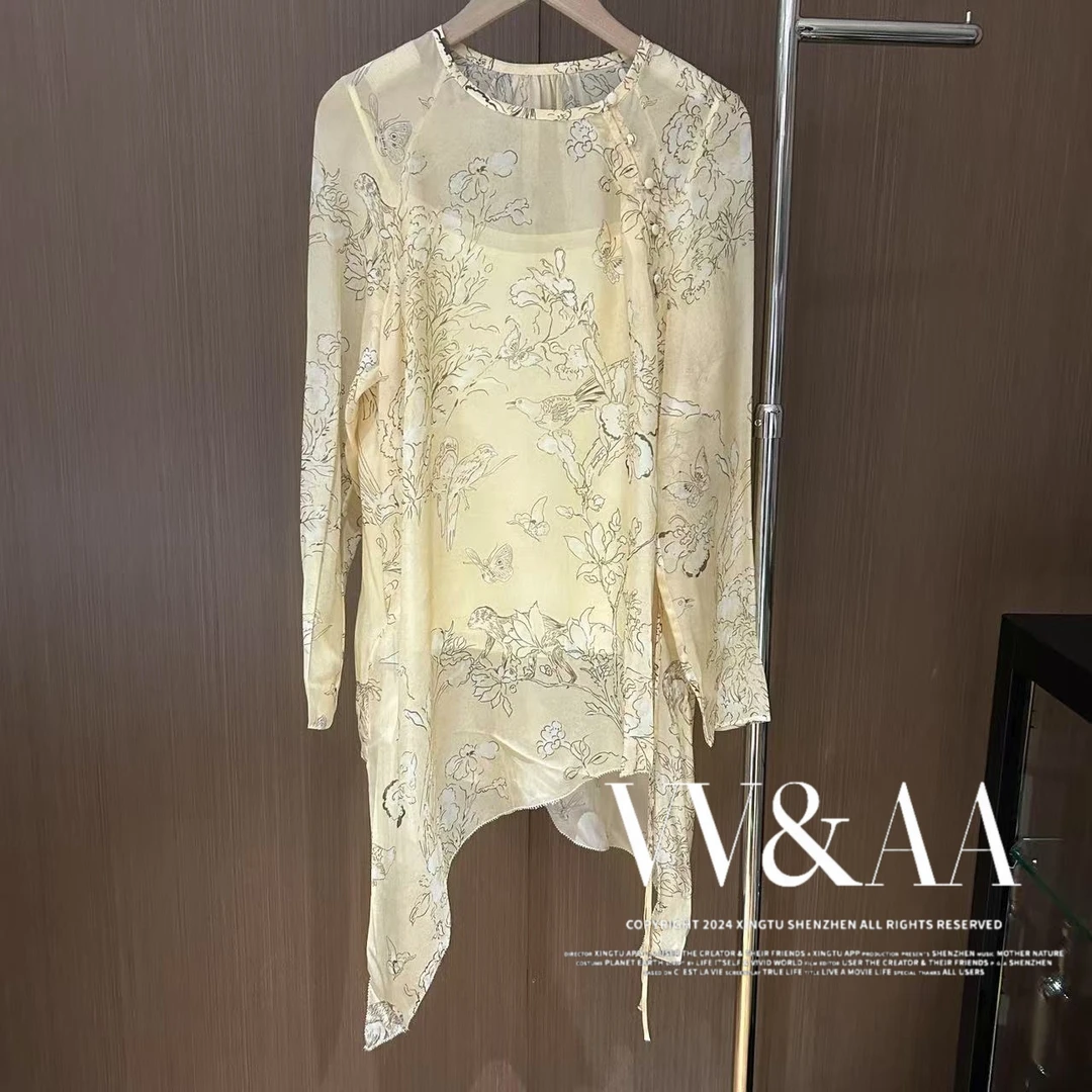 VV&AA 重磅桑蚕丝印花不对称衬衫 YB3990