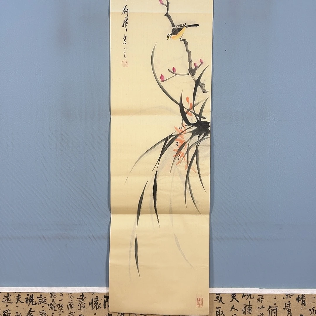 国画110 牡丹仙子好可爱