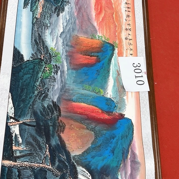 国画新年快乐新号加油