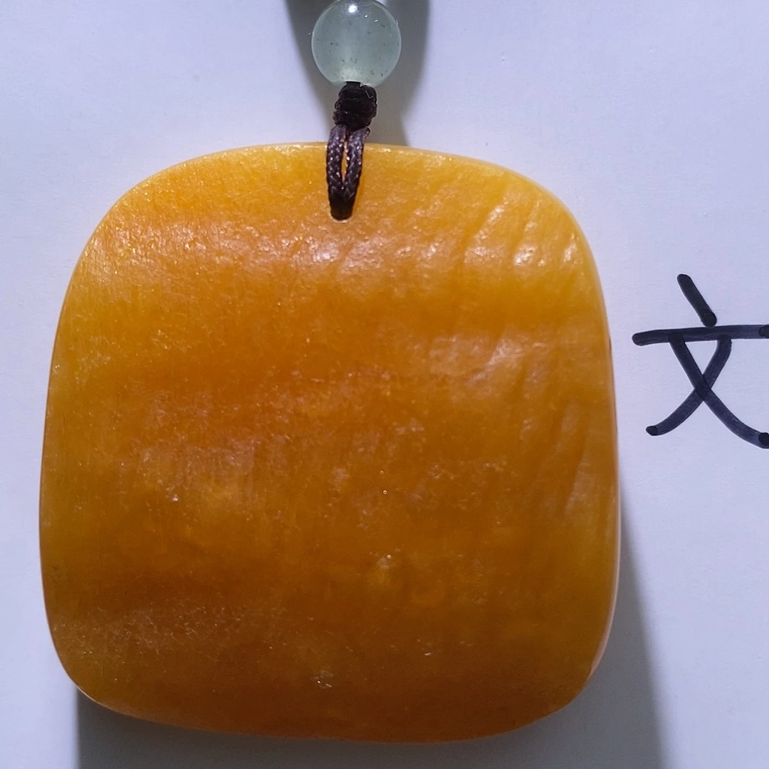 琥珀未镶嵌珠宝奇石82