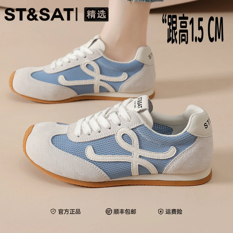 星期六韩版经典德训鞋2025新款爆款女士丑萌大头鞋时尚休闲网面鞋