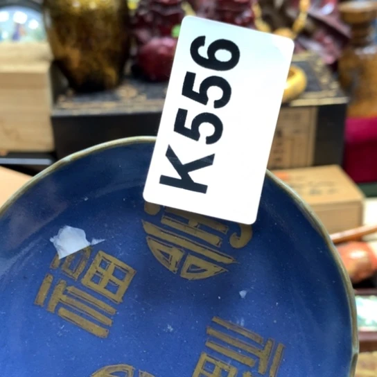 瓷瓷瓷瓷瓷瓷瓷瓷瓷瓷瓷