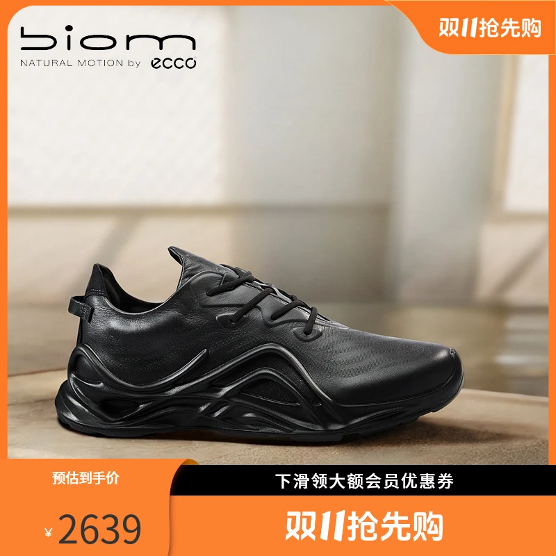 ECCO爱步 运动鞋男舒适时尚跑步鞋BIOM INFINITE 825634