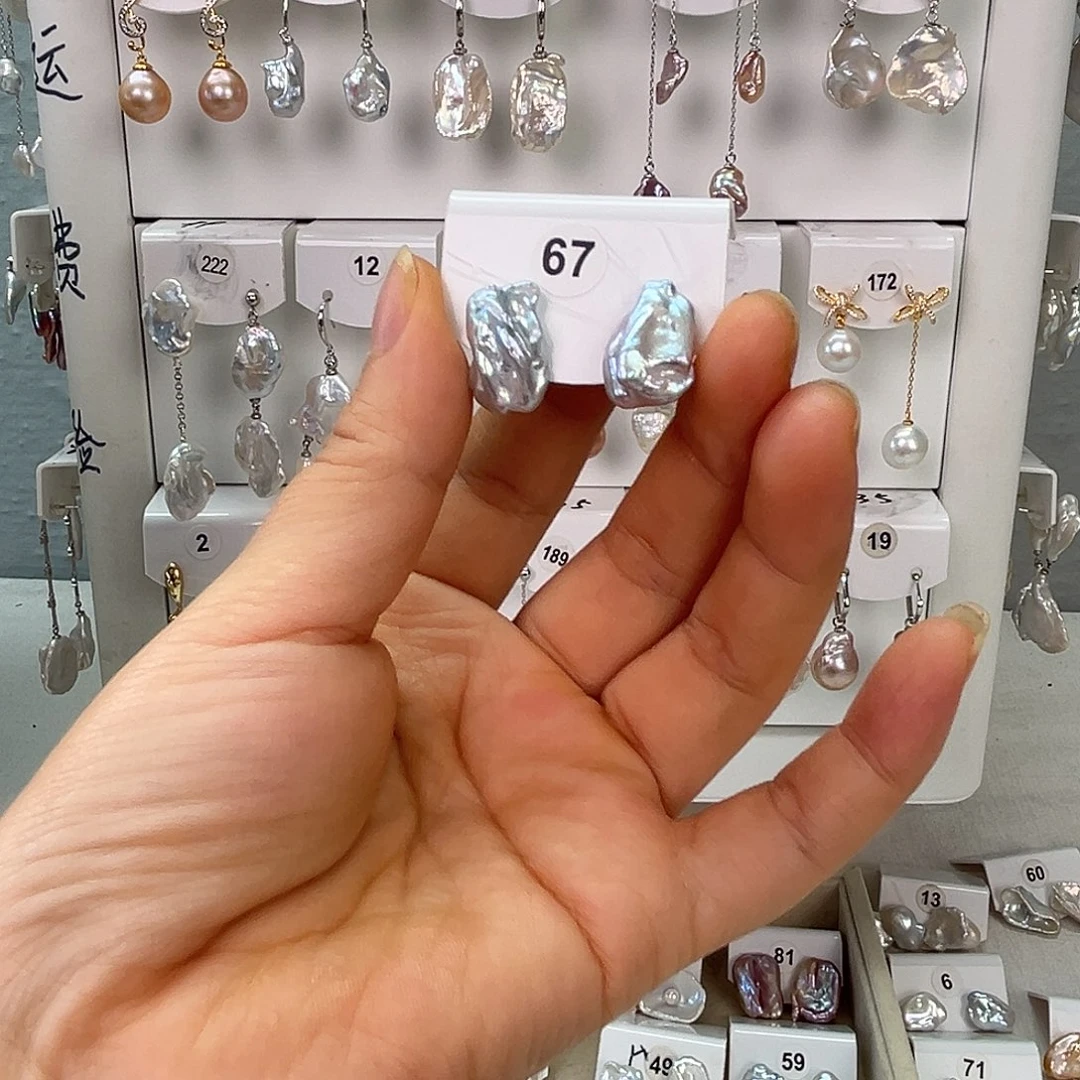 非金属925银淡水67