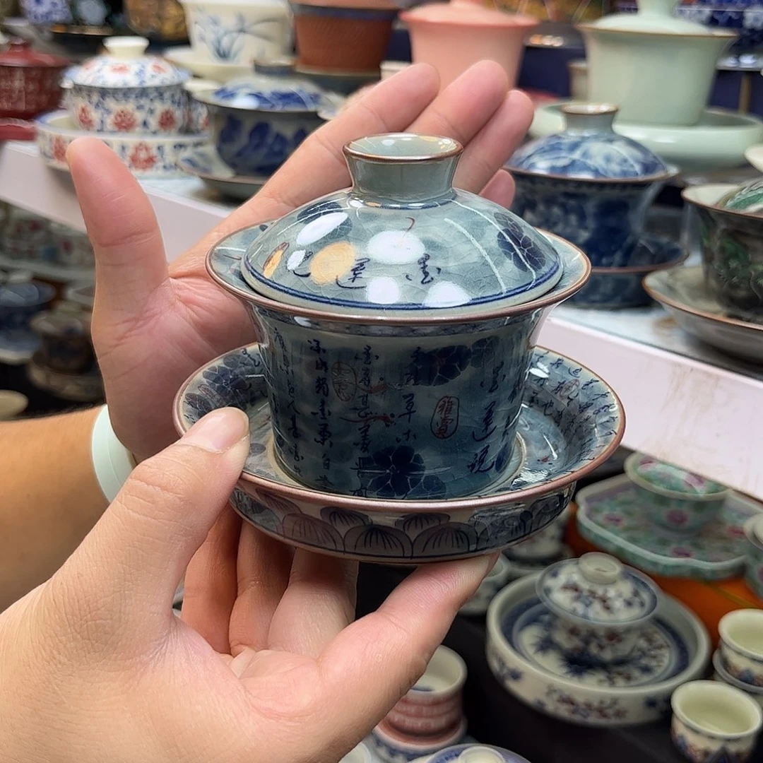 健健康康平平安安