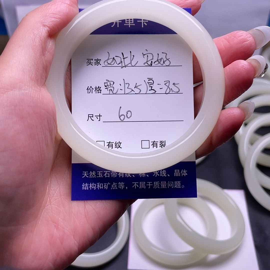 @****?福利正圈蜂蜜水666666666666