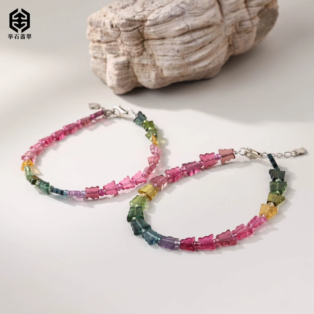 【举石臻品】TH0923-1007-103碧玺手链（一件/多样性发）J