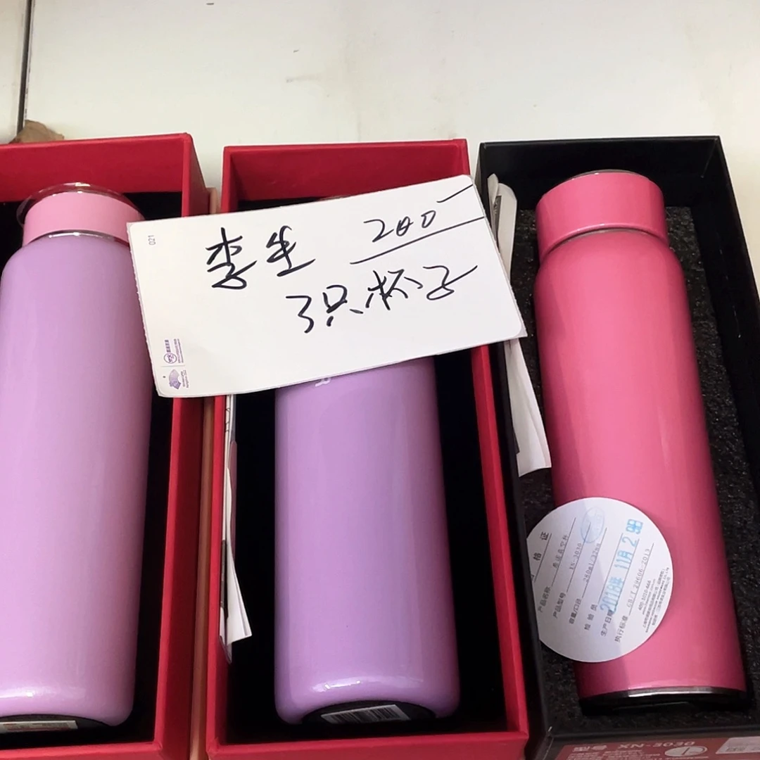 高硼硅玻璃盖子款李先生3只保温杯