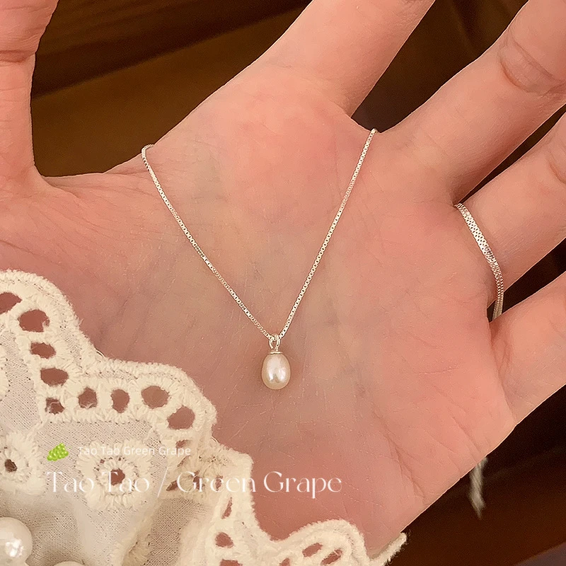 法式单颗珍珠吊坠项链女轻奢气质百搭锁骨链小众设计感颈链配饰女