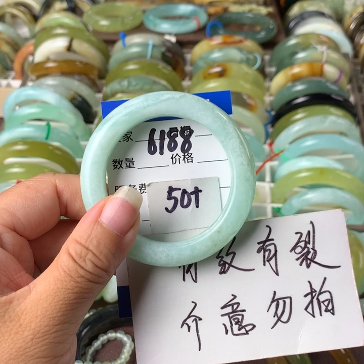 蛇纹石玉未镶嵌手镯6188