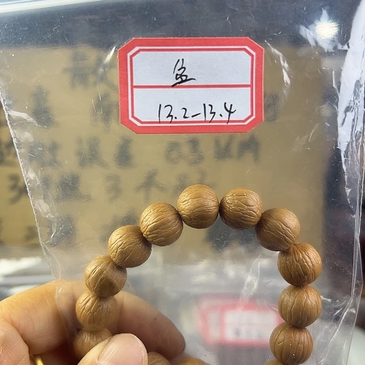 咚***O13 十聚宝盆三维同尺
