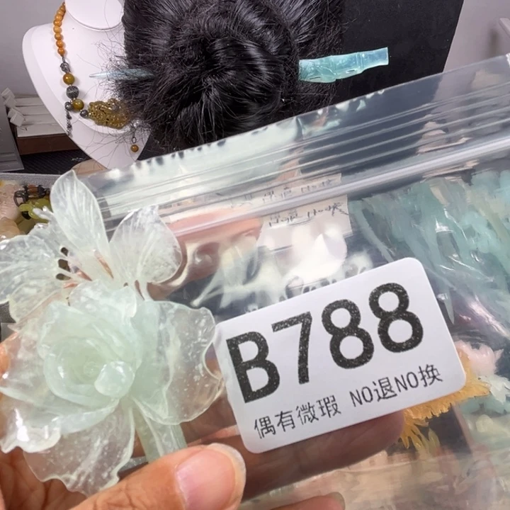 未镶嵌岫玉发饰唐*@