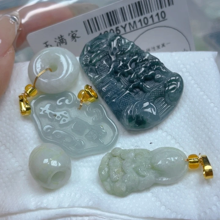 翡翠未镶嵌吊坠(不含链)