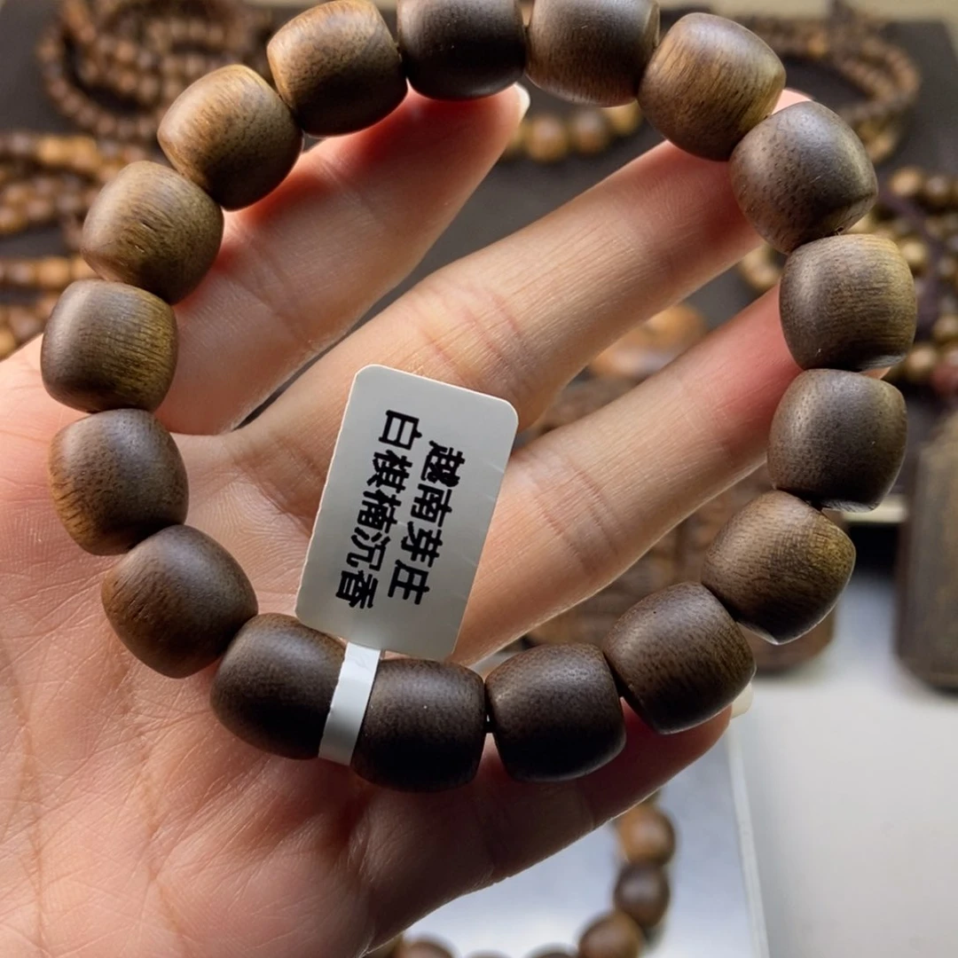 手串沉香追****?越南芽庄白