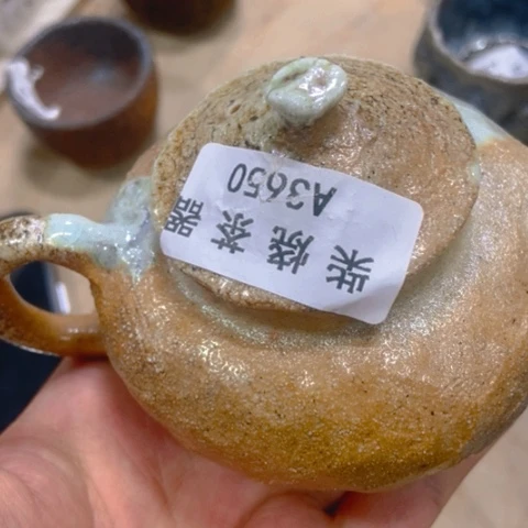 柴烧柴烧柴烧柴烧柴烧