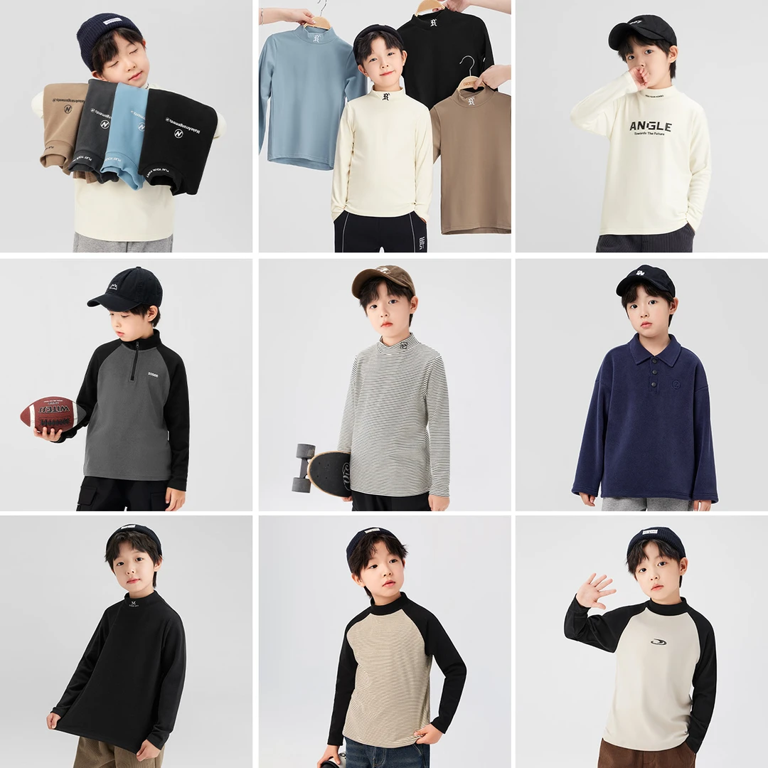 【实惠加绒打底组合】男童加绒内搭打底衫秋冬儿童半高领长袖保暖