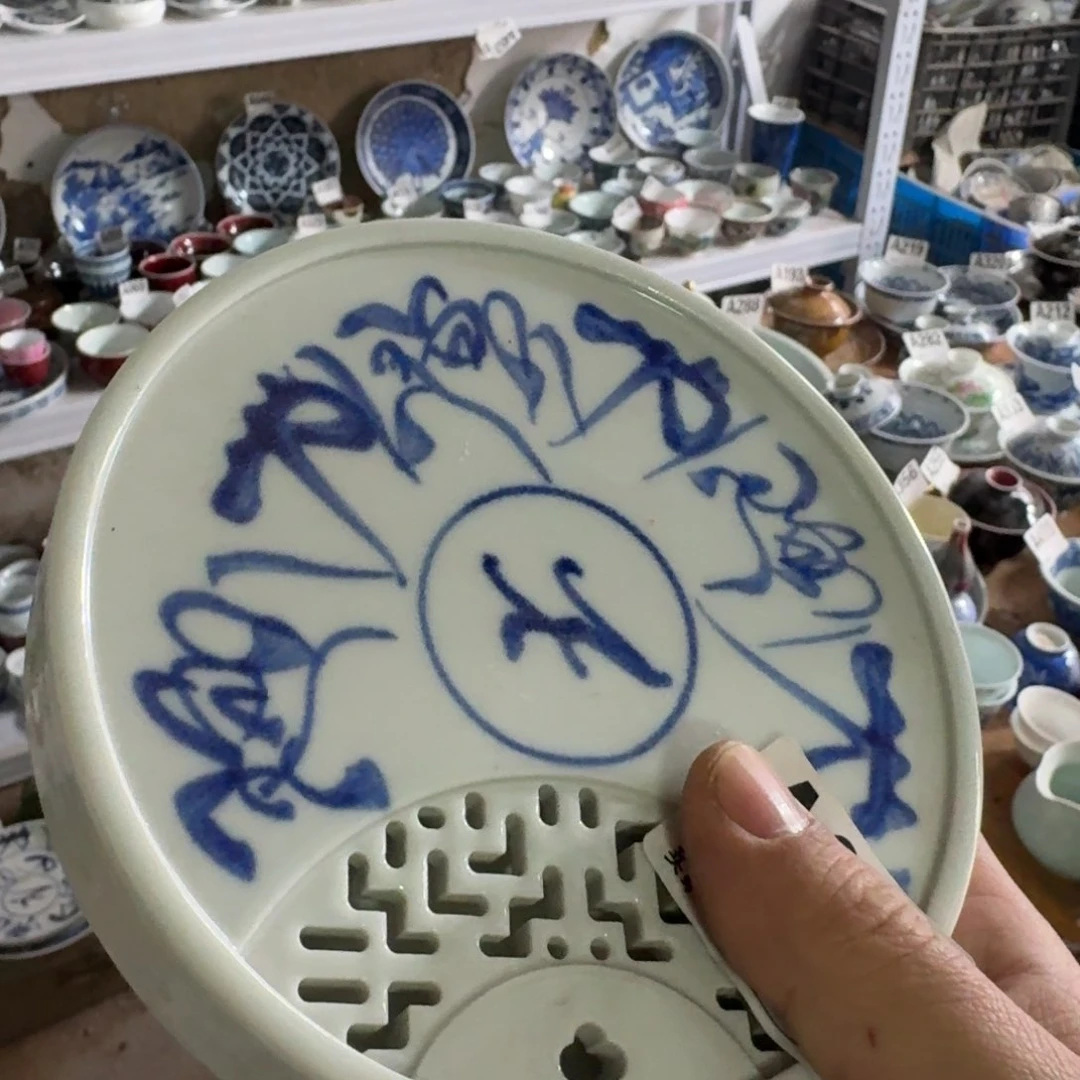 全手绘柴窑，京东包邮