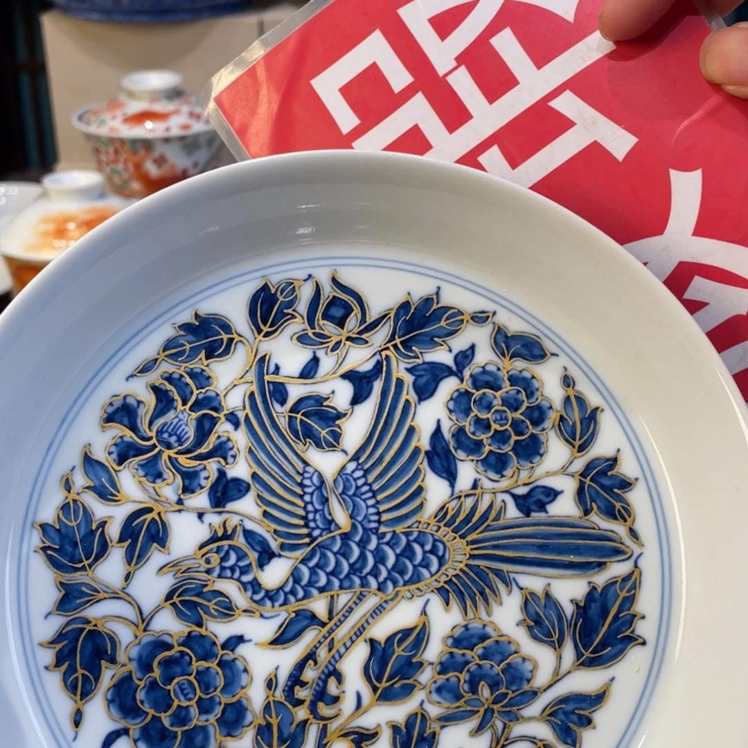 去了几点钟到家的我们