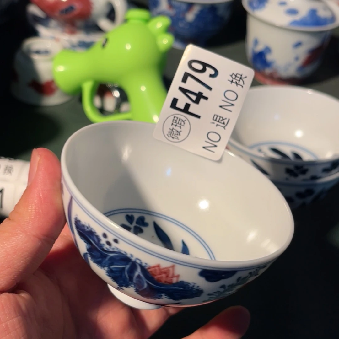 479 半月陶瓷半月陶瓷