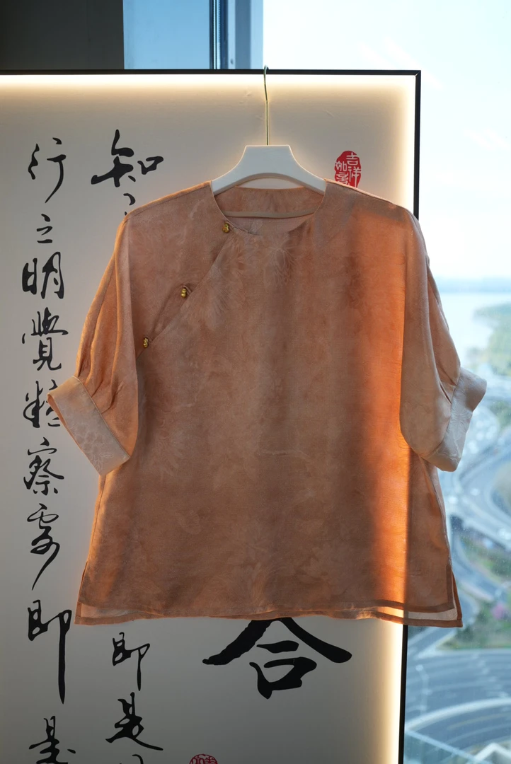 肉粉色织金款休闲套装