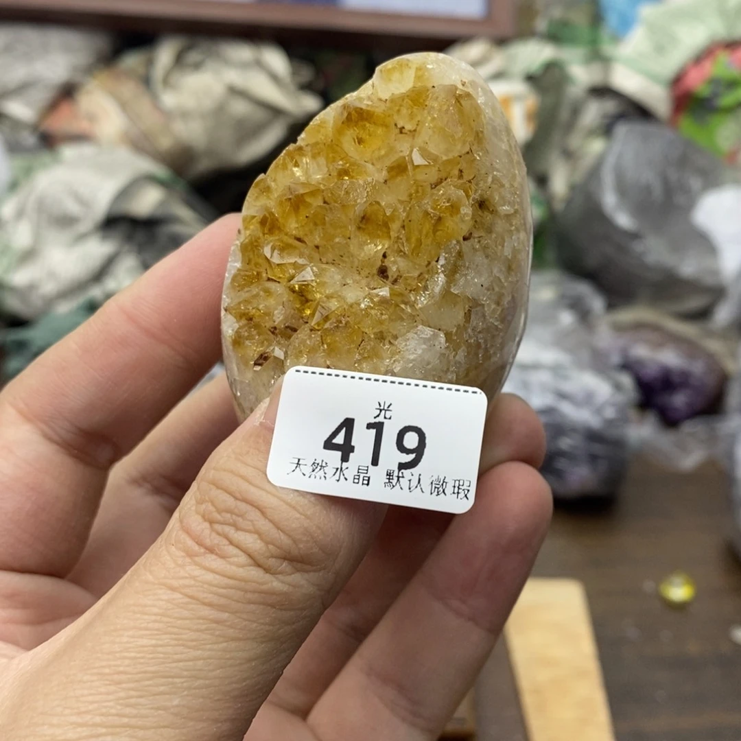 【闪购商品】水晶大型摆件（非配饰）未镶嵌