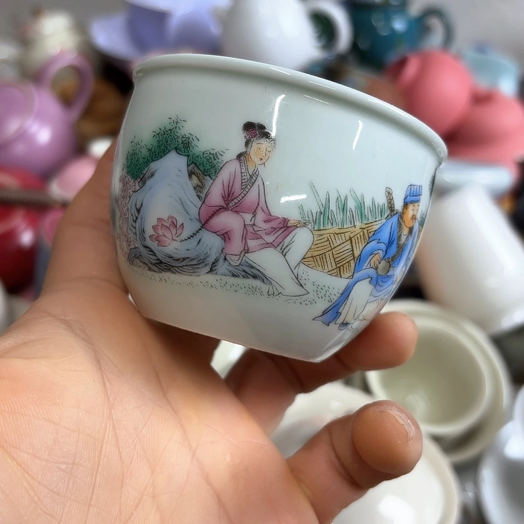 微瑕介意不要下单