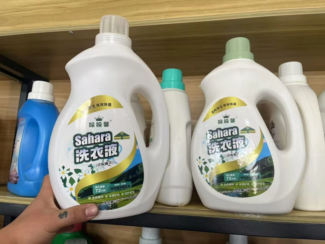 哚哚馨sahara香氛洗衣液3kg留香持久抑菌去污温和