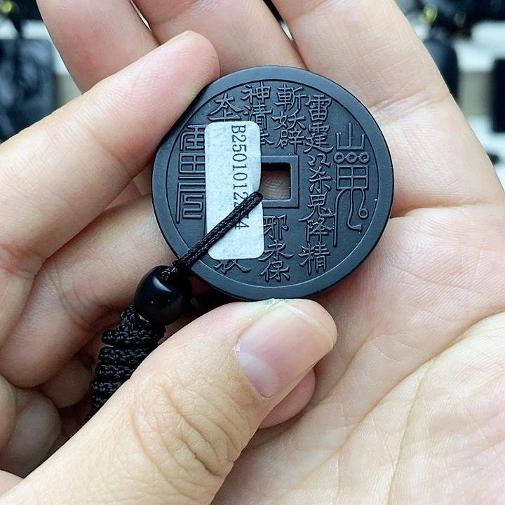 未镶嵌手链和田玉（墨玉）山鬼花钱