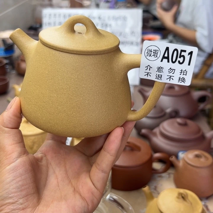 紫砂茶壶黄金段瑕疵300