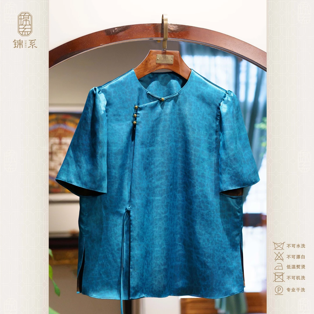 【锦系】22mm草本龟新中式国风桑蚕丝圆领斜襟短袖上衣C-382861