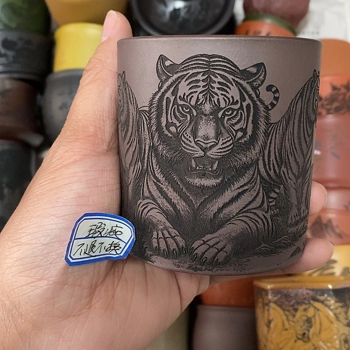 茶杯紫砂瑕疵不退不换