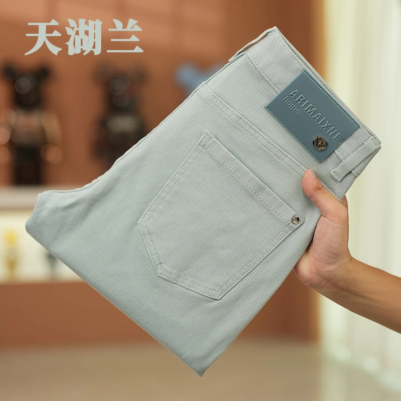 天湖兰牛仔裤男士2025秋季新款免烫抗皱气质欧货高端轻奢修身长裤