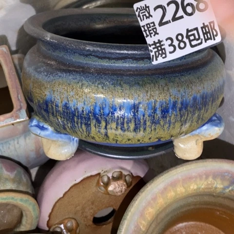 罐2268 微瑕38包邮景德镇陶瓷