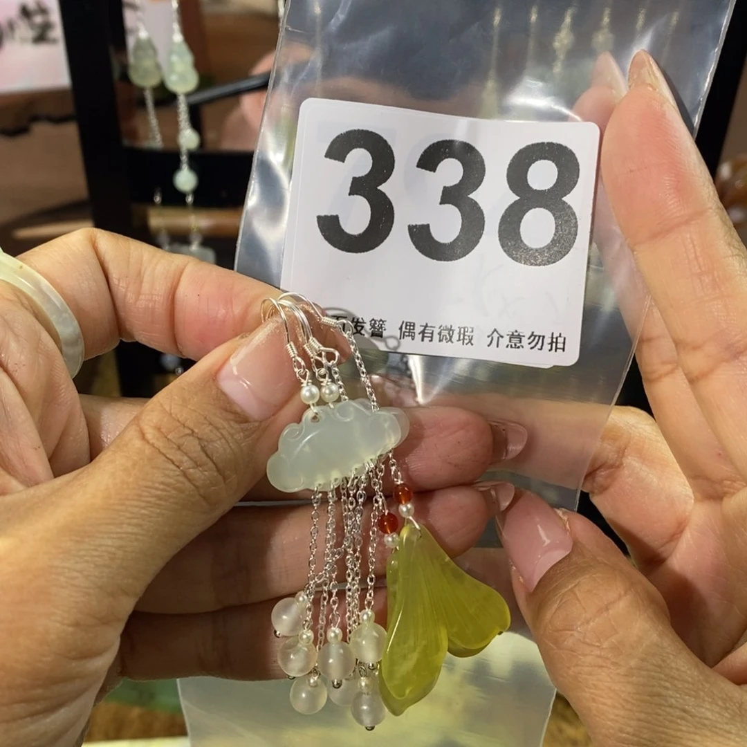 蛇纹石玉发饰未镶嵌延