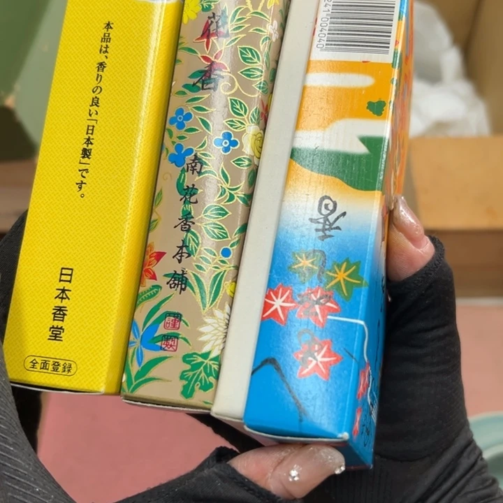 苏*苏谢谢谢谢娃谢谢谢谢谢谢谢