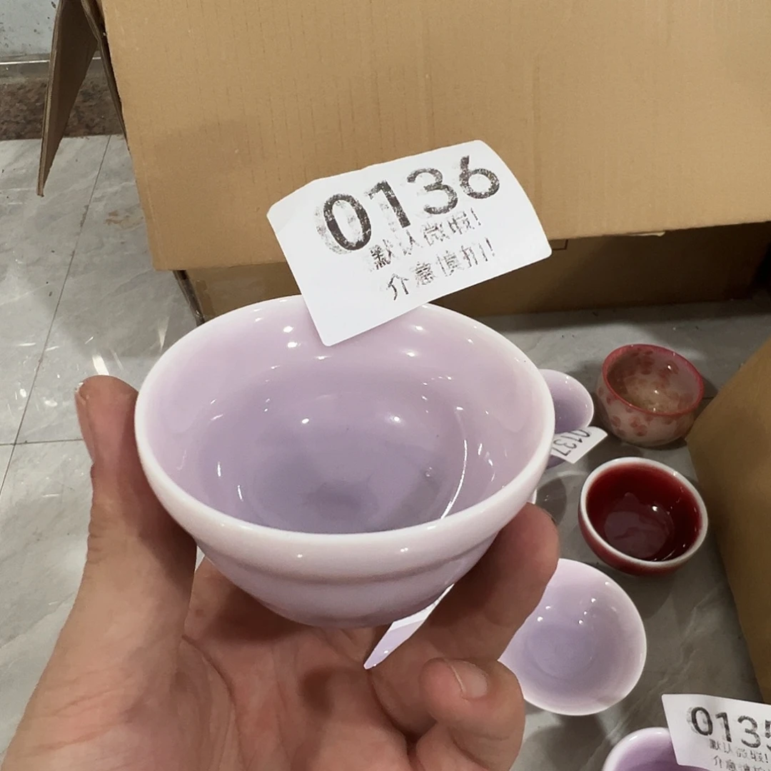 库存茶具部分瑕疵介意勿拍