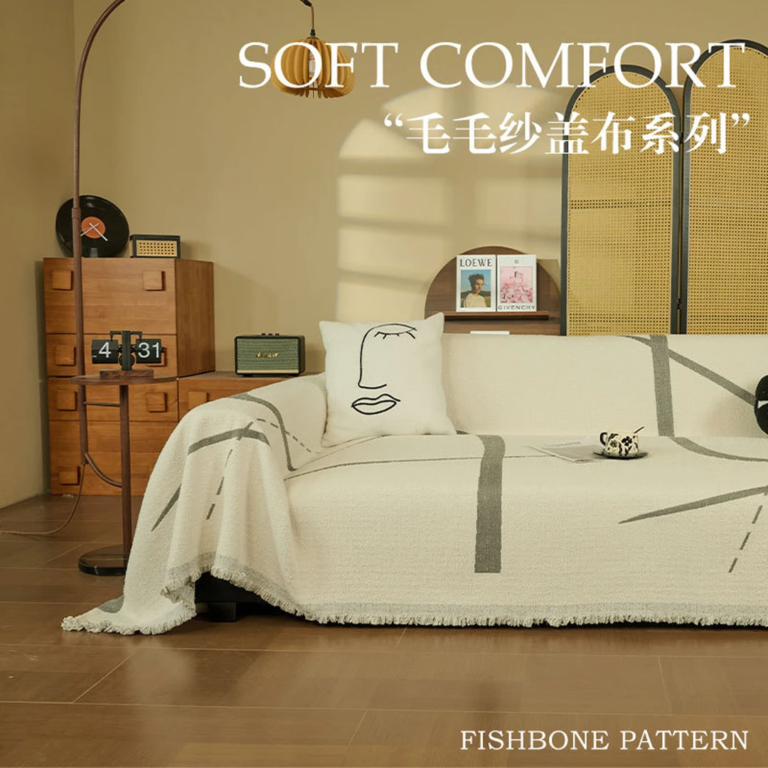 新款沙发盖布加厚保暖沙发盖巾沙发套一片式全包沙发罩沙发毯F619