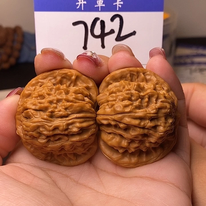 吊坠桃核四座楼43无刀痕s