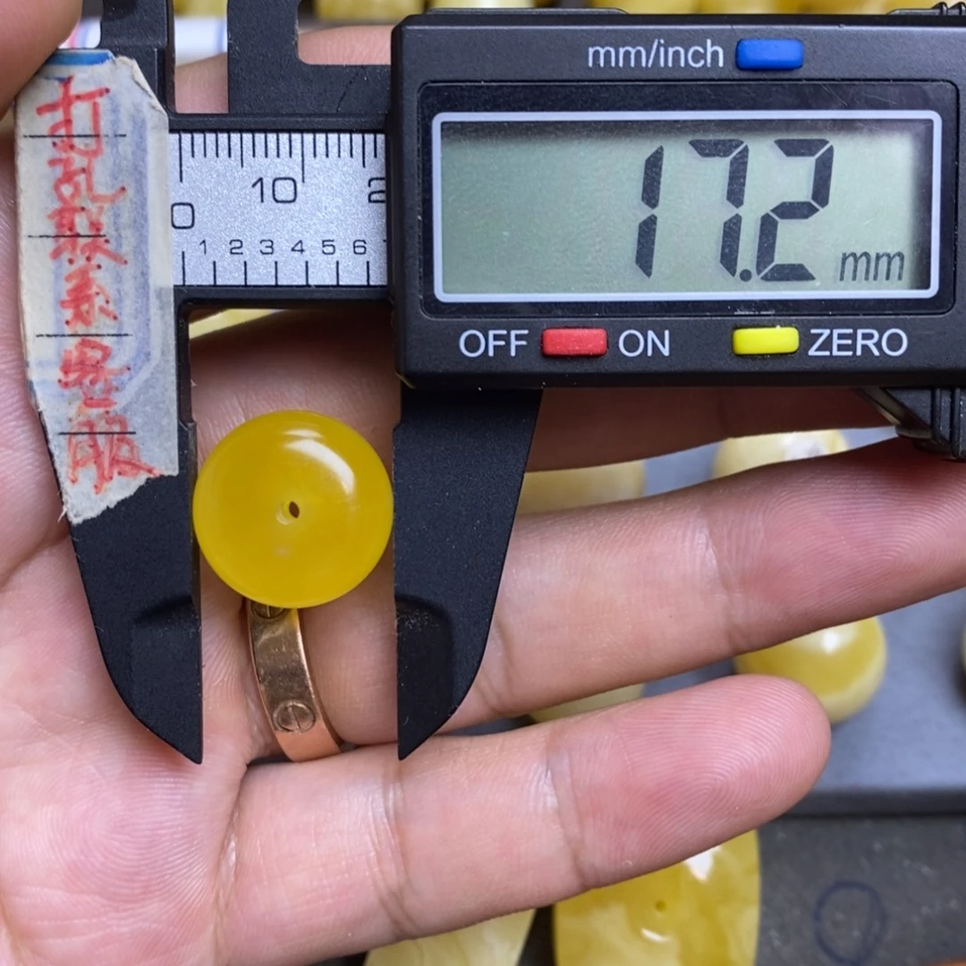蜜蜡未镶嵌裸石17.2x9.2墩子