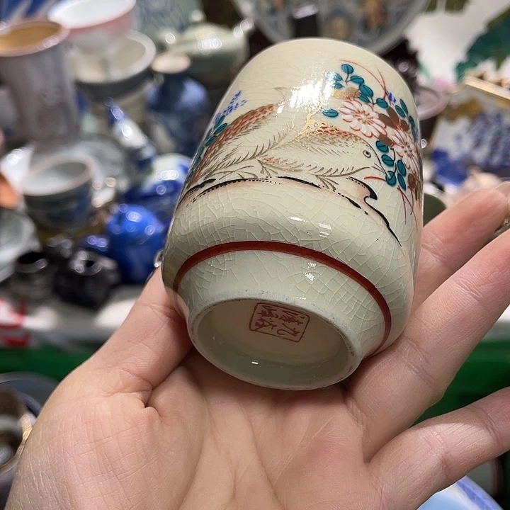茶杯具19.9发带瑕疵牌都是坏的2