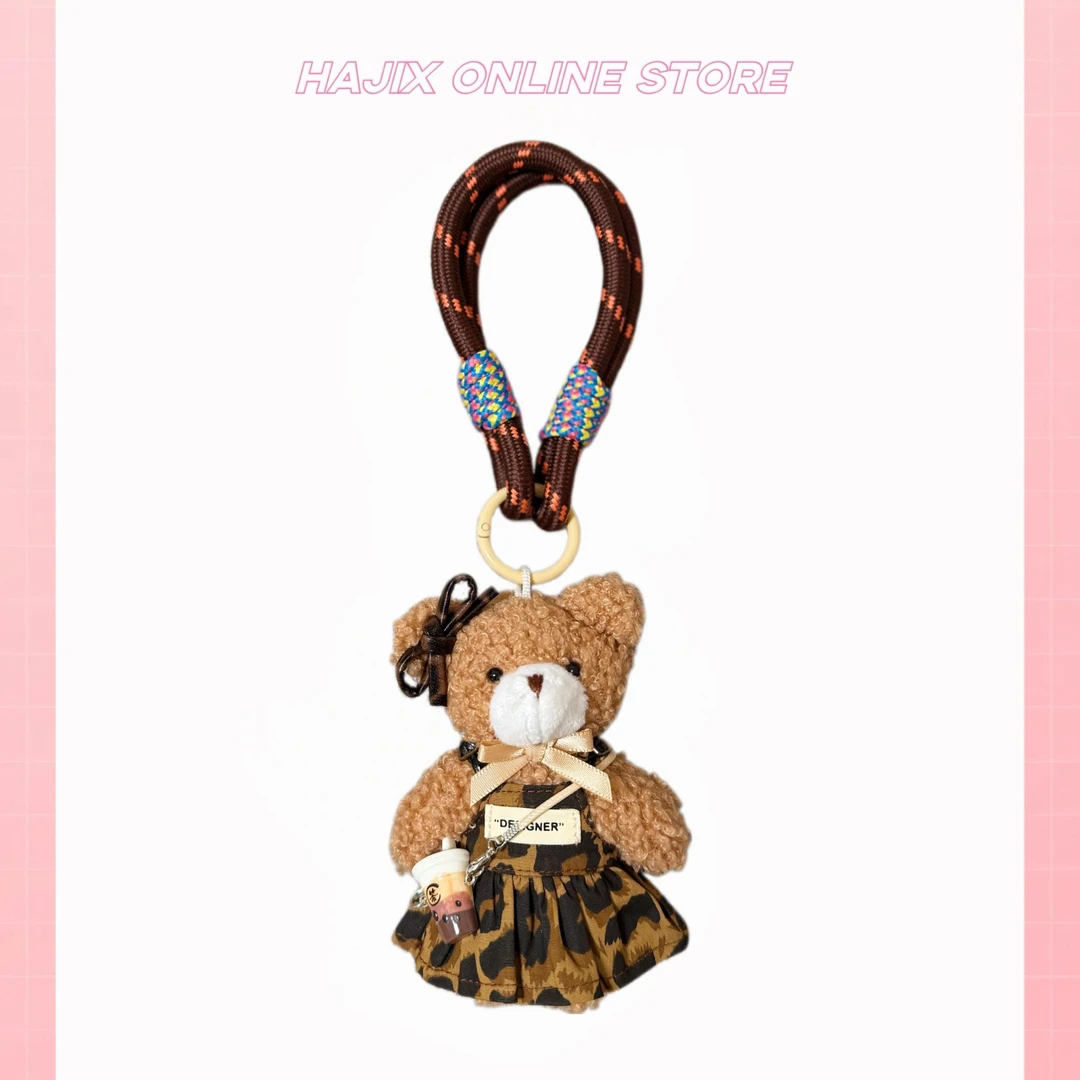 Haji·豹纹小熊原创公仔玩偶包包挂件手机链可爱韩系女生礼物挂绳
