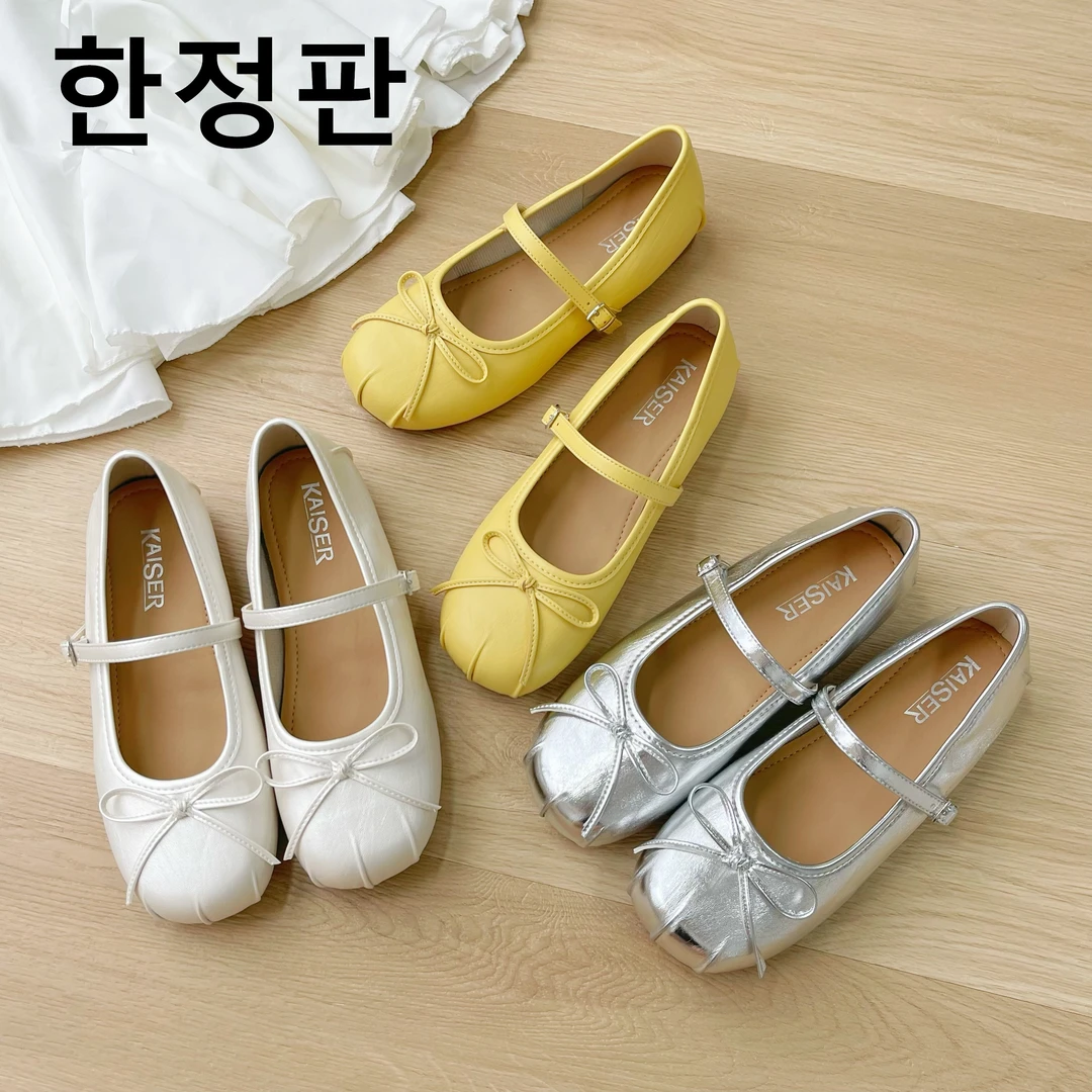 【韩国신상품】浅口玛丽珍鞋法式芭蕾舞鞋KS7831