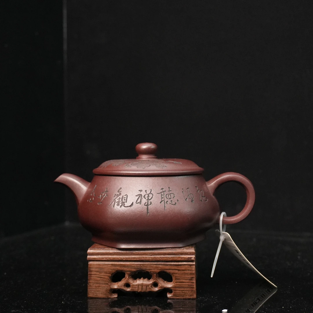055 300cc 听禅壶 0520011158