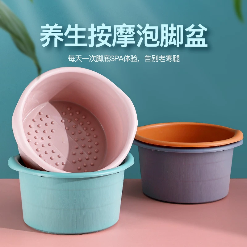 泡脚桶家用简约过小腿宿舍养生按摩足浴桶塑料加高加厚深桶泡脚盆