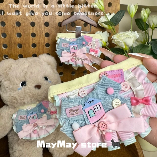 【甜心小窝】猫猫狗狗马尔济斯宠物口水巾原创手工制作宠物围脖