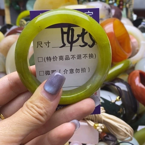 未镶嵌蛇纹石玉手镯