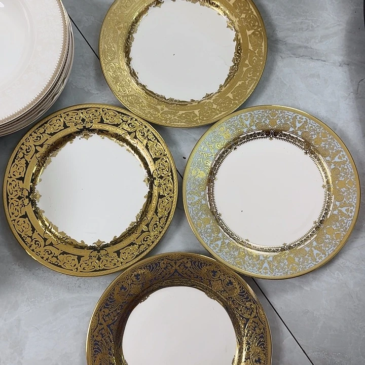 瓷8英寸金边平盘混搭款4个微瑕