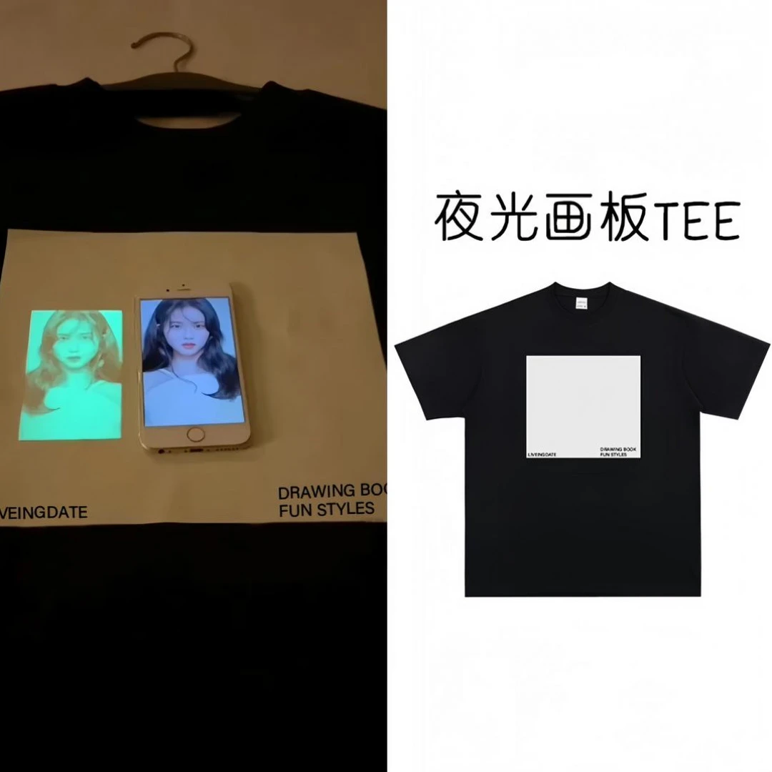 夜光短袖光感变色画板T恤中性风趣味荧光绿纯棉短袖潮牌情侣风T恤